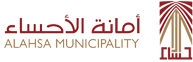 الشعار